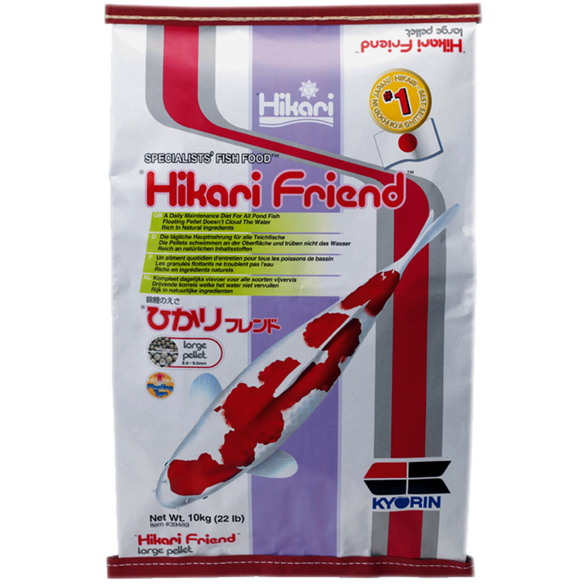 Hikari Friend Large 10kg