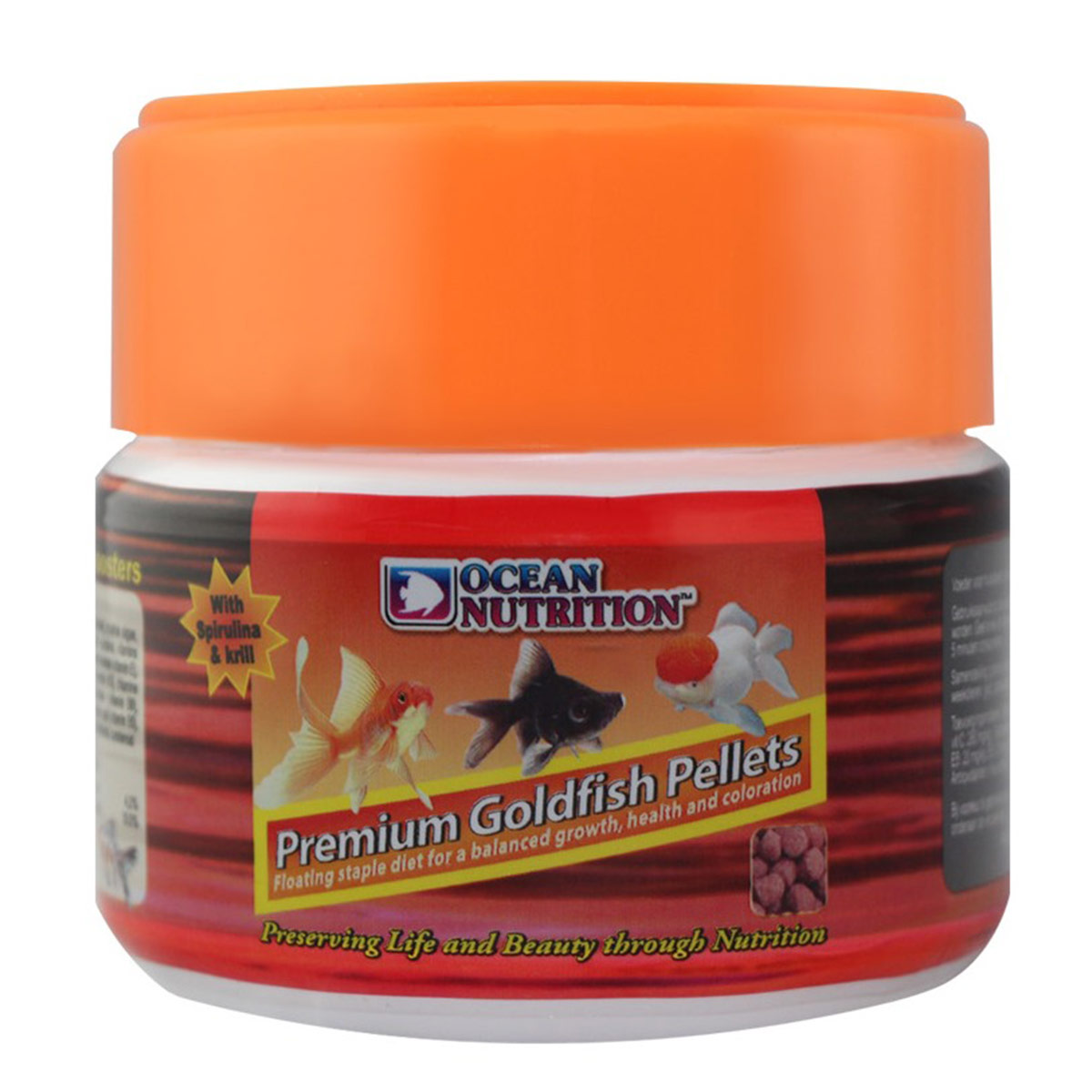 Ocean Nutrition Premium Goldfish Pellets