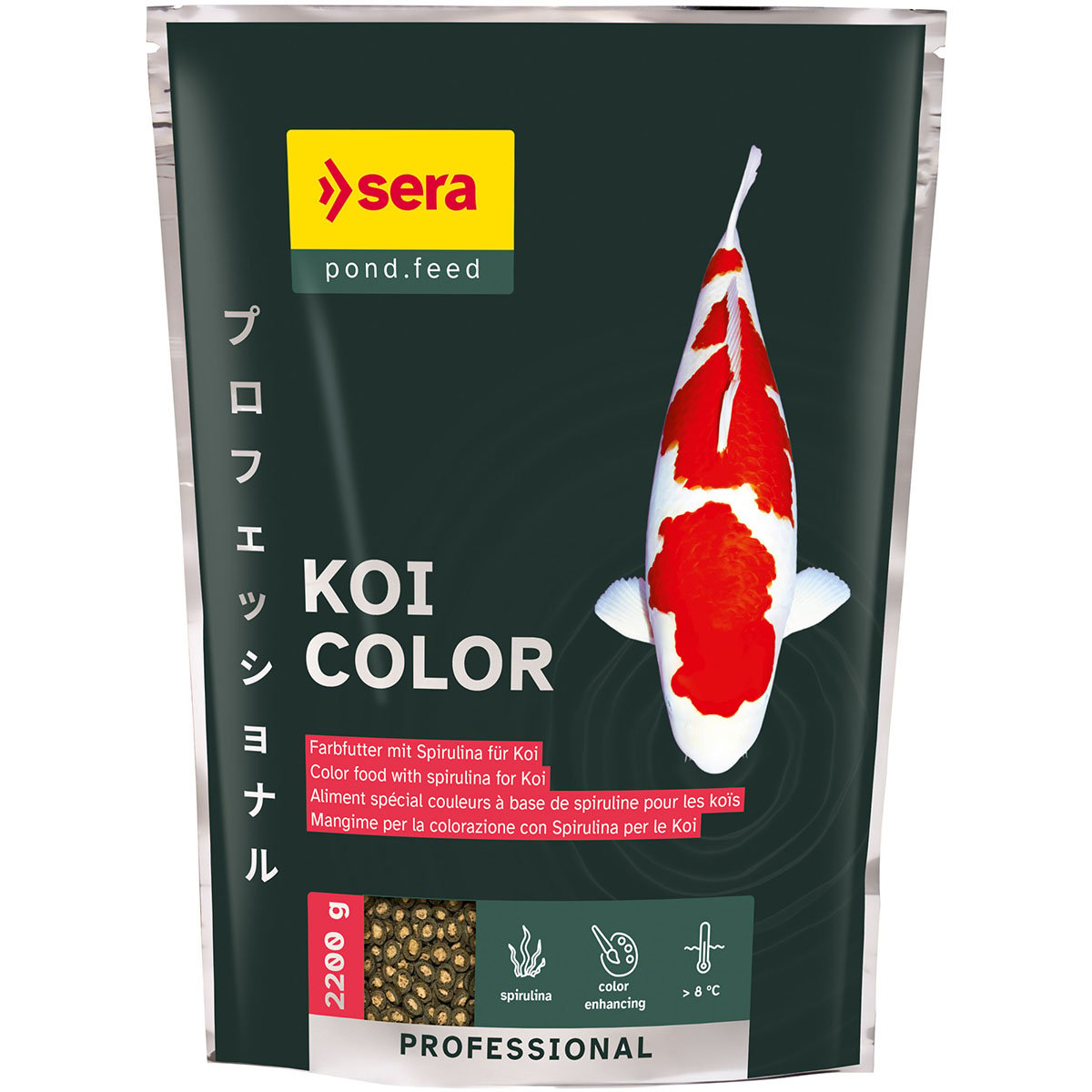 Sera KOI Professional Spirulina-Farbfutter 2200g