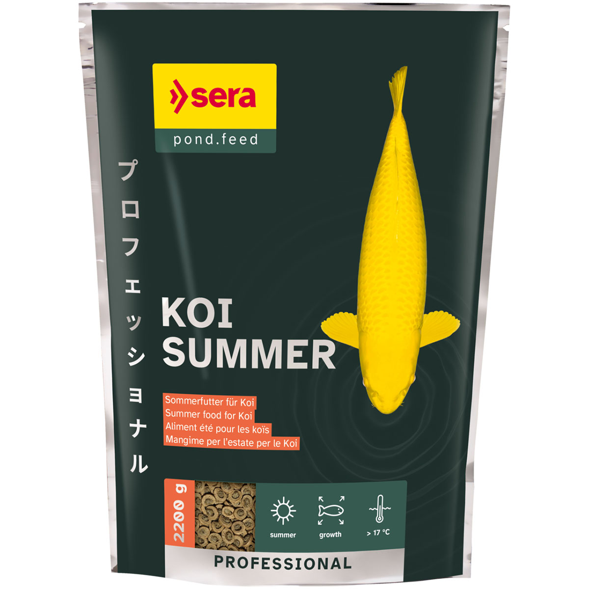 sera Koi Professional Summer